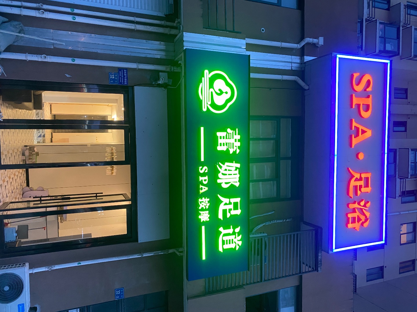 蒲友网推荐：广州资深蒲友玩家私藏！夜生活、美食、潮玩全攻略，解锁羊城不夜城的N种打开方式